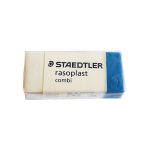 پاک کن استدلر مدل Rasoplast Combi 526 bt30